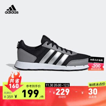 阿迪达斯 黑色 38|adidas官方旗舰店 .